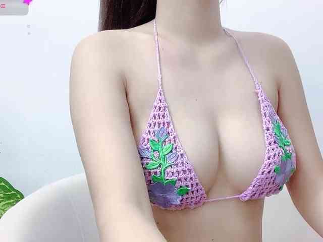 MieChan webcam