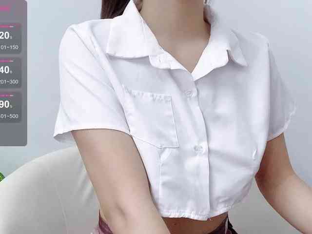 MieChan webcam