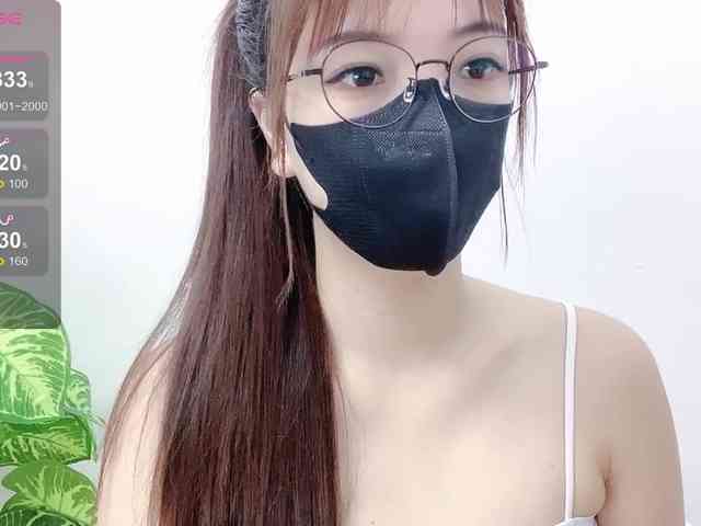 MieChan webcam