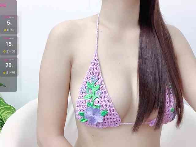 MieChan webcam