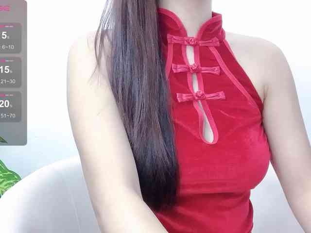 MieChan webcam