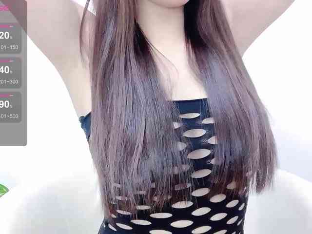 MieChan webcam