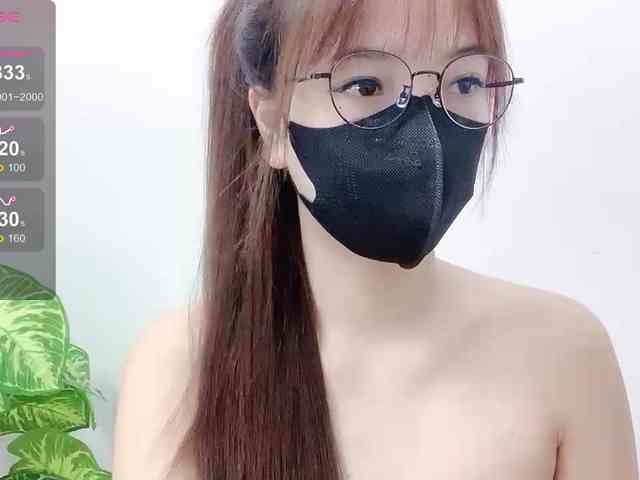 MieChan webcam