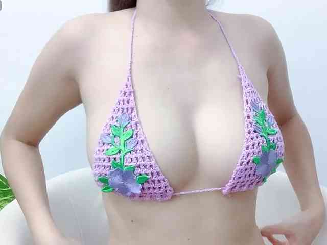 MieChan webcam