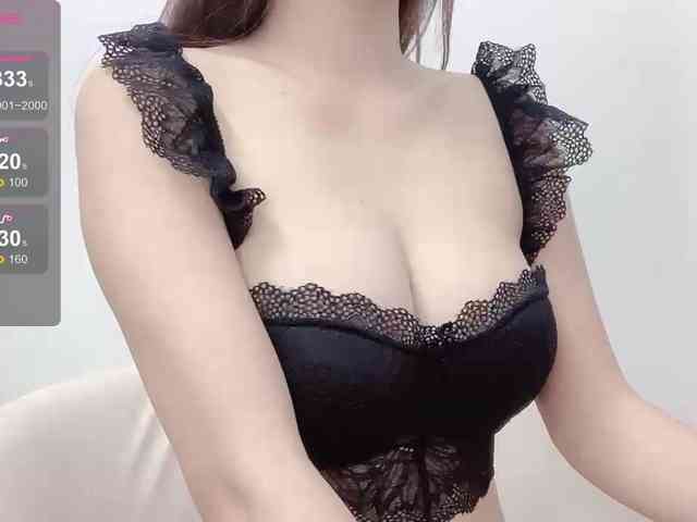 MieChan webcam