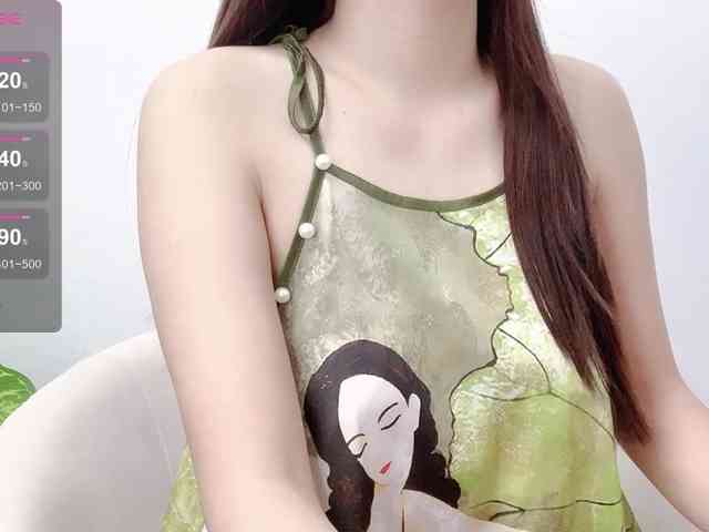 MieChan webcam