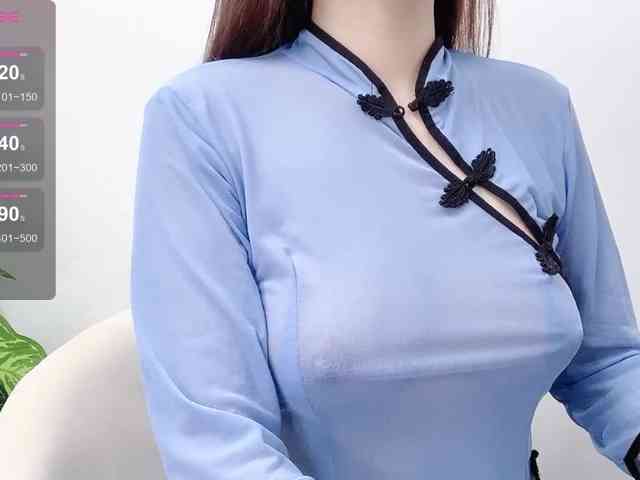 MieChan webcam
