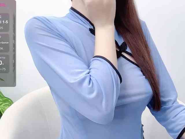 MieChan webcam