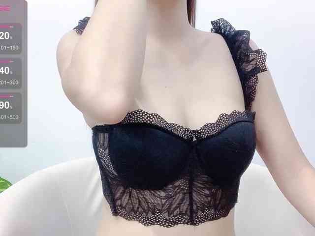 MieChan webcam