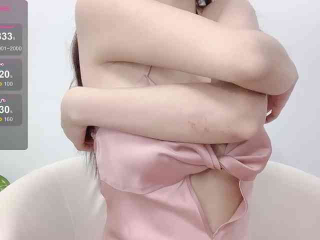 MieChan webcam
