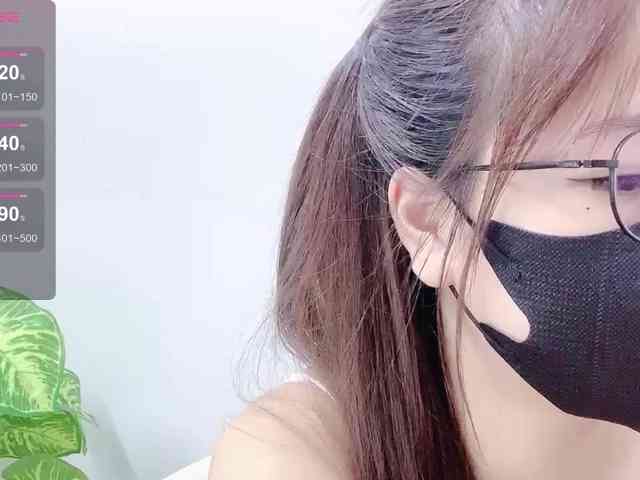 MieChan webcam