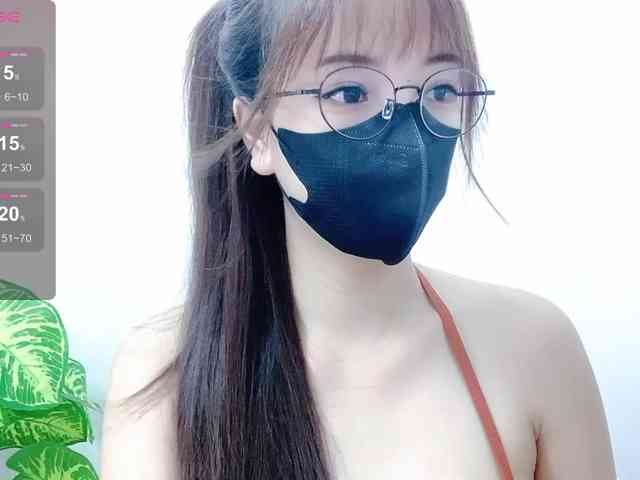 MieChan webcam