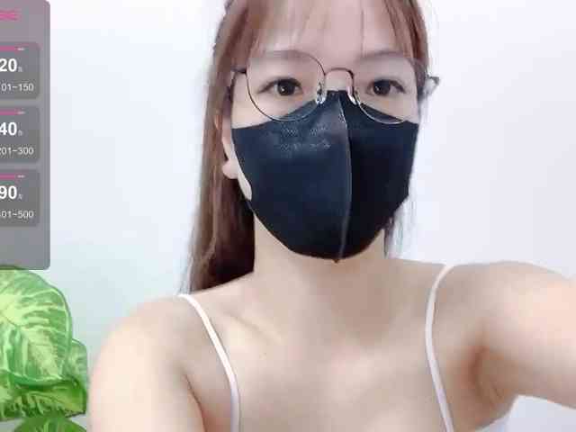 MieChan webcam