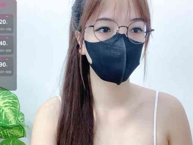 MieChan webcam