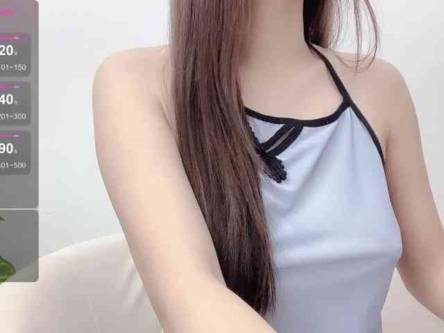 MieChan webcam