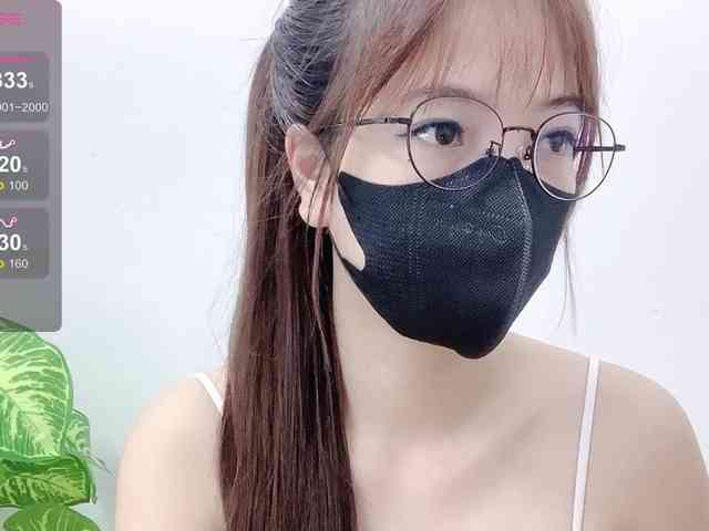 MieChan webcam