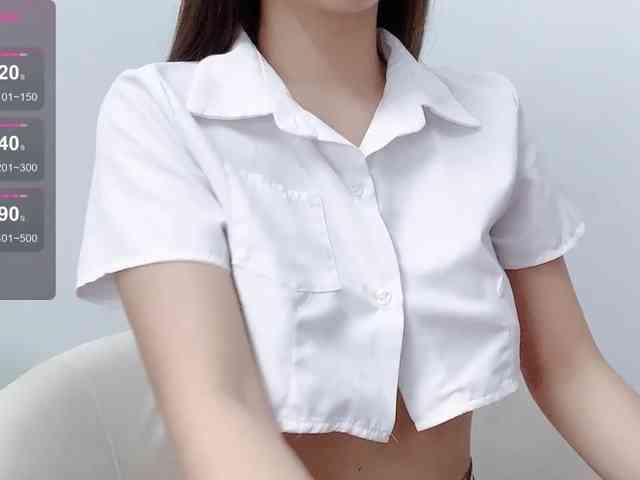 MieChan webcam