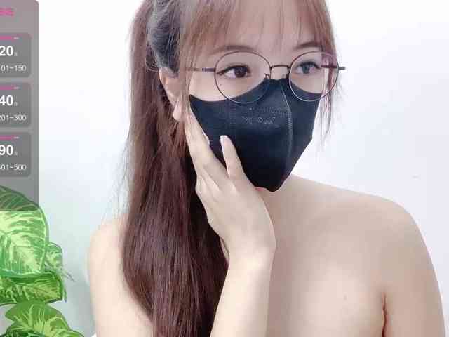 MieChan webcam