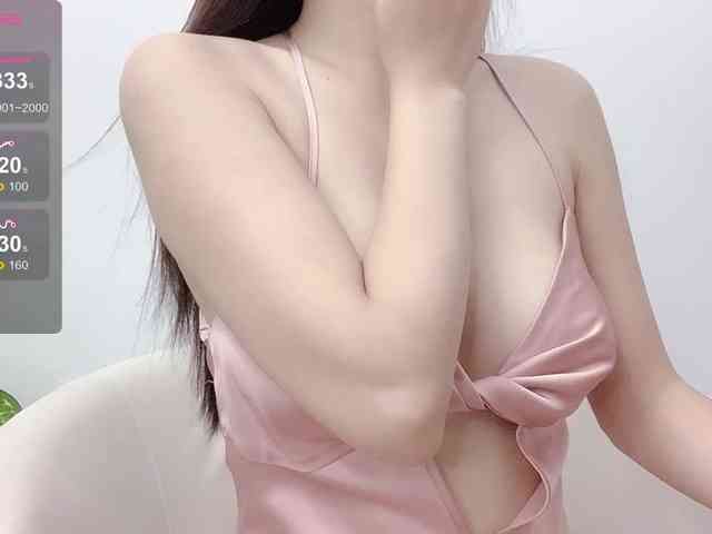 MieChan webcam