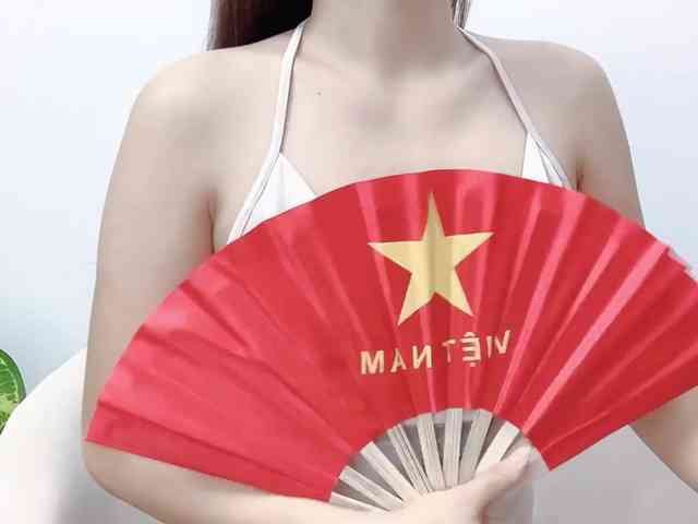 MieChan webcam