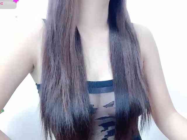 MieChan webcam