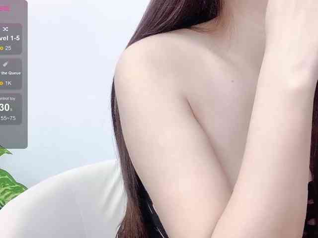 MieChan webcam