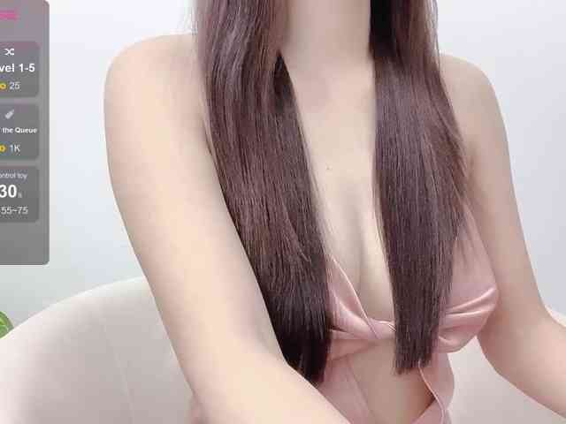 MieChan webcam