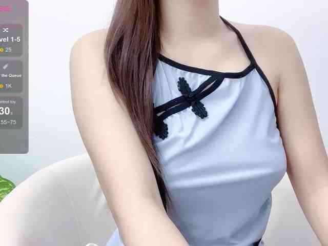 MieChan webcam