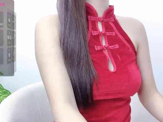 MieChan webcam
