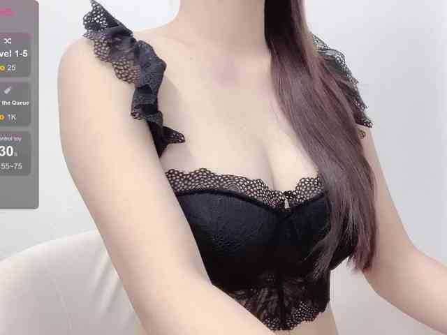MieChan webcam