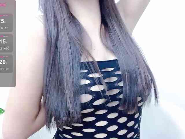 MieChan webcam