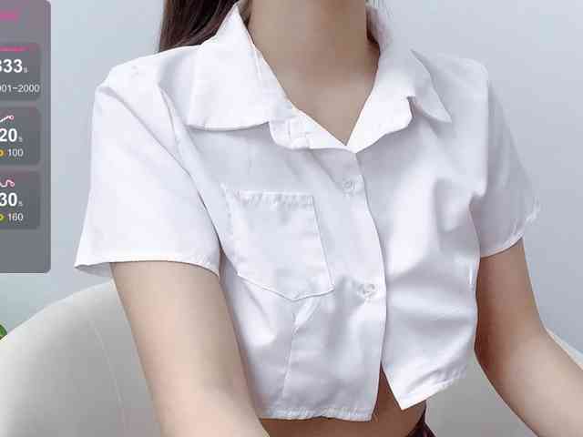 MieChan webcam