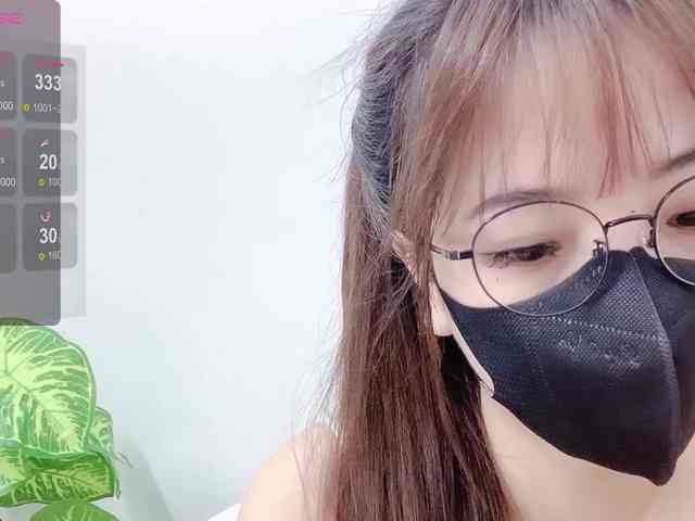 MieChan webcam
