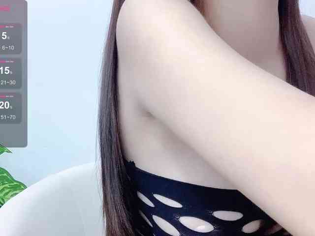 MieChan webcam
