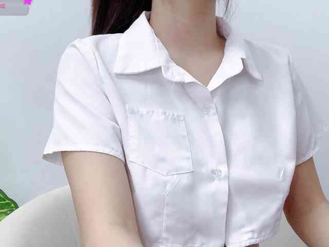MieChan webcam