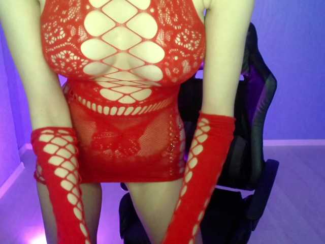 FalconFamily's BongaCams show and profile