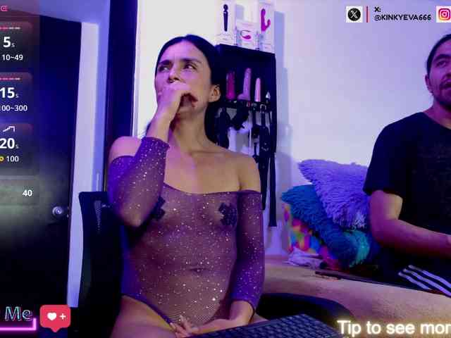 KIDDEVAA666999 webcam