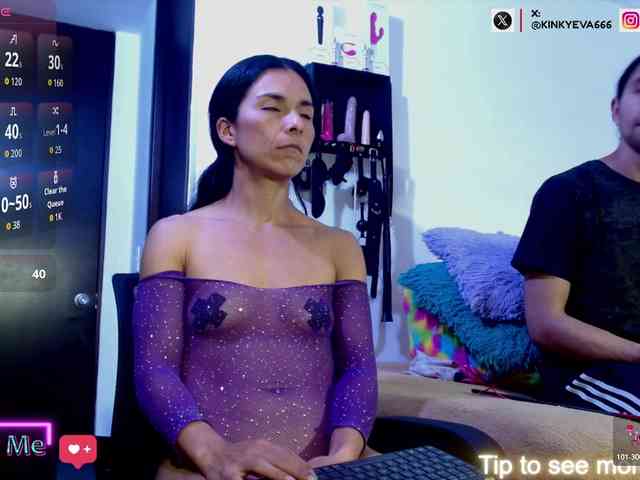 KIDDEVAA666999 webcam