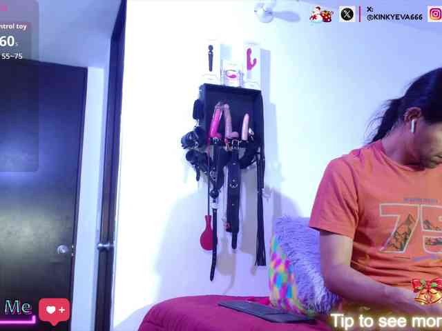 KIDDEVAA666999 webcam