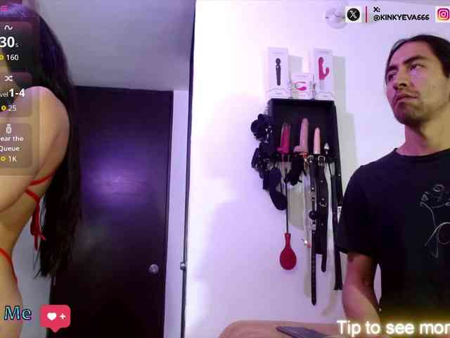 KIDDEVAA666999 webcam