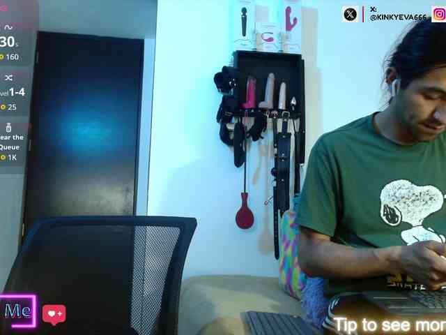 KIDDEVAA666999 webcam