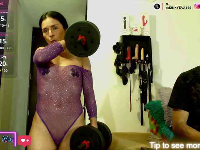 KIDDEVAA666999 webcam