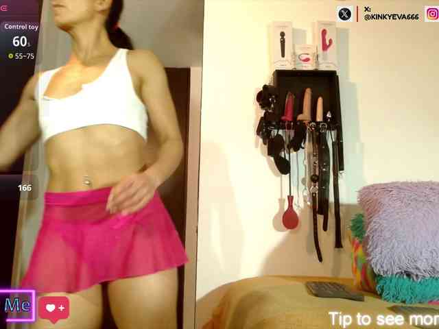 KIDDEVAA666999 webcam