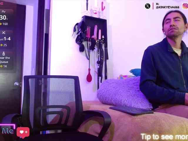 KIDDEVAA666999 webcam