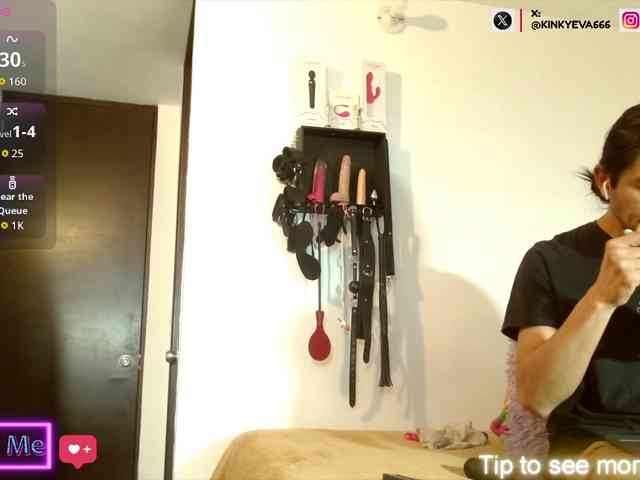 KIDDEVAA666999 webcam