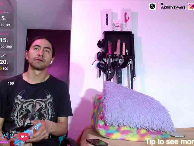 KIDDEVAA666999 webcam