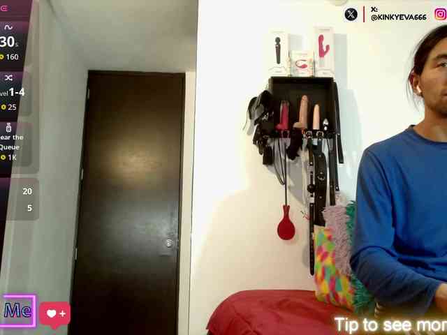 KIDDEVAA666999 webcam