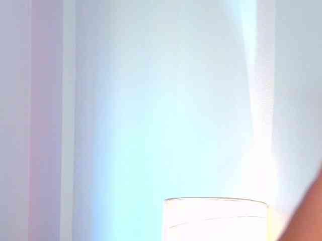 Yanira-Muslim webcam