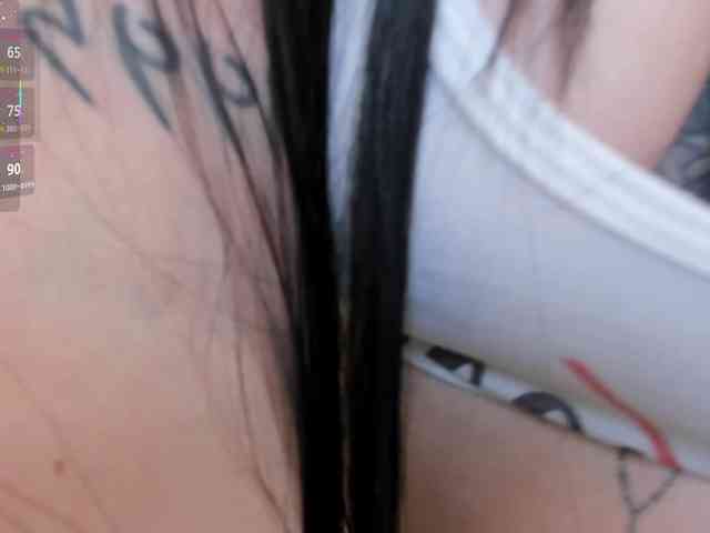 Mahiacute- webcam