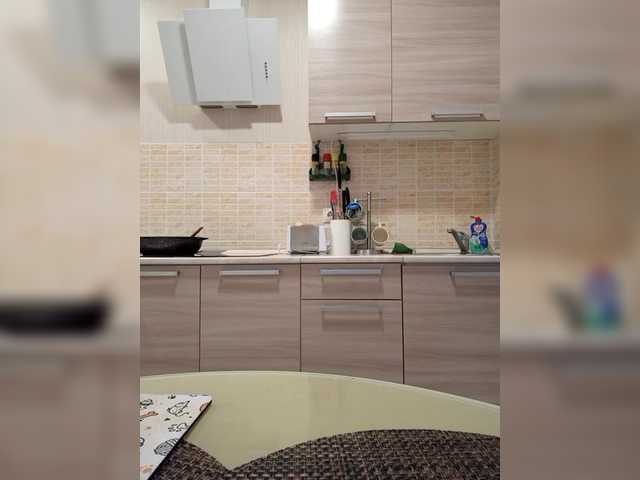 BuSInKa1's BongaCams show and profile